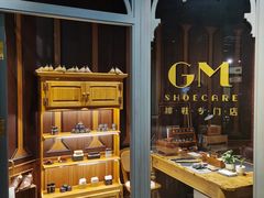 -淮国旧H22·中古店