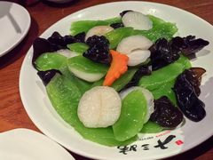 -南拳十三姨·潮汕砂锅粥(世纪金源店)