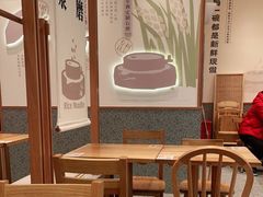 -小满手工粉(上海品尊国际店)