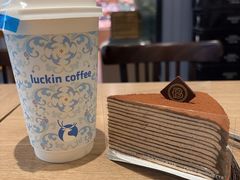 -巴黎贝甜(卫清西路店)