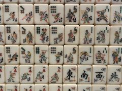 -天一阁博物院