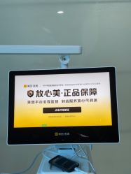 -洁铭新加坡医美