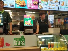 -德克士(哈西火车站店)