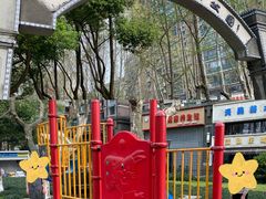 -江墅铁路遗址公园