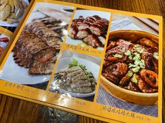 -农汤老店(顺联公园里店)