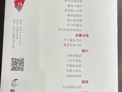 -潮汕味道·煮海餐厅(金麟大厦店)