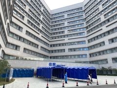 -苏州独墅湖科教创新区医院