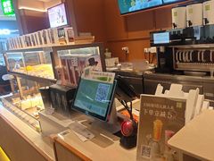 -奈雪的茶(印象城店)