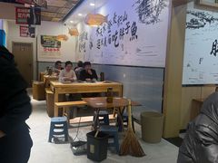 -胖子鱼·天水麻辣鱼火锅(秦州407店)