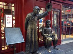 -步瀛斋(大栅栏西街店)