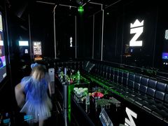 -Z-PARTY KTV(金太湖店)