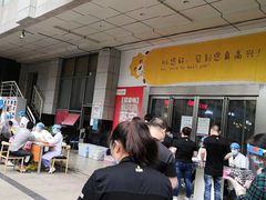 -苏宁易购(Suning Pro武汉中南店)