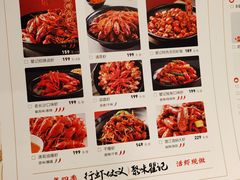 -聚味瞿记·龙虾堂(坡子街店)