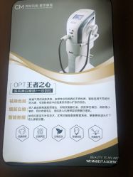 -坤如玛丽·医疗美容中心