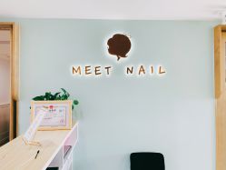 -Meet Nail 美睫·美甲