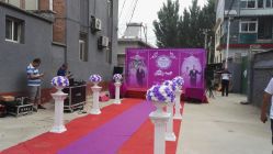 -雅奇婚庆(永乐园社区店)