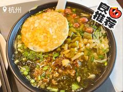 -杭州君尚云郦酒店