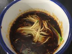 -山城盅盅面