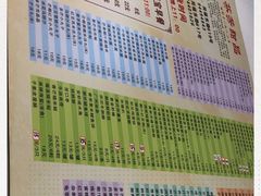 -芬芳甜品(同福路店)