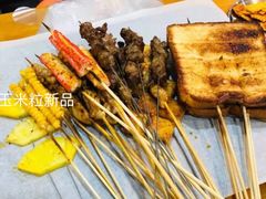 烤面包片-烤五行·烧烤烤串(石佛营店)