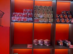 -甑礼西安甑糕(常营长楹天街店)