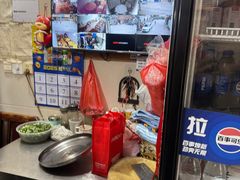 -兴国长鱼汤店