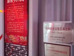 -颛桥镇文体中心-停车场