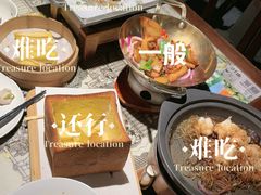 -绿茶餐厅(昌平悦荟店)