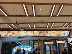 -粉小主·贵州酸汤牛肉粉(南京仙林金鹰店)