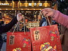 -御手信(古港店)