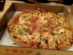 -尊宝比萨(厦大店)