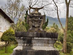 -天龙八部武侠城