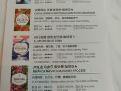 -星巴克臻选(深圳卓悦中心店)
