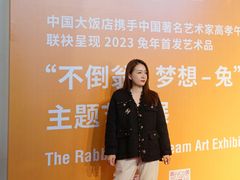 -北京中国大饭店