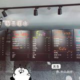 无锡终于入秋了，20的温度小风吹吹太舒胡了～没了那炎
