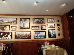 -老雒阳面馆·水席(高新区店)
