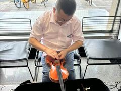 -海音琴行雅马哈钢琴·海伦·施特劳斯(金沙店)