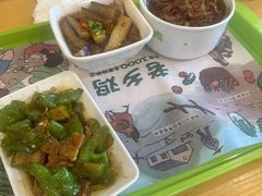 -老乡鸡(寿县三中店)