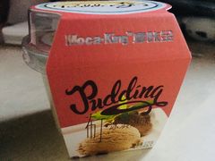 -向阳坊(树兜店)