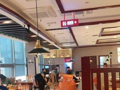 大堂-竹犇番茄火锅(长风街店)