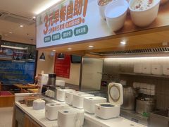 -南城香·饭香串香馄饨香(青年路店)