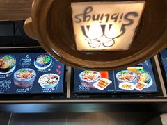 -姐弟俩土豆粉(西安小寨店)