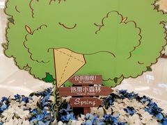 -北京清河万象汇
