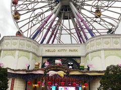 -安吉Hello Kitty乐园