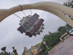 -安吉Hello Kitty乐园