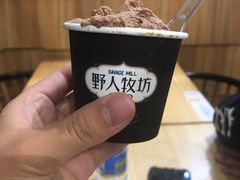 巧克力冰淇淋-野人先生现做冰淇淋(北京顺义祥云小镇店)