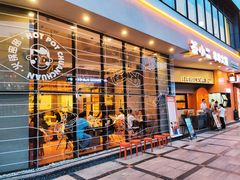 -签小二串串火锅(观音桥店)