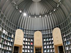 -思南书局·诗歌店