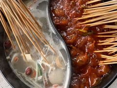 -钢管厂五区小郡肝串串香(蜀都万达店)