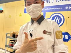 -海底捞火锅(南山京基百纳店)